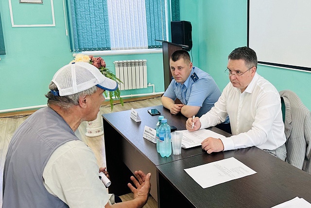 Михаил Лисин обсудил с предпринимателями Вадинского района перспективы развития бизнеса (18.08.2023) Михаил Лисин обсудил с предпринимателями Вадинского района перспективы развития бизнеса (18.08.2023)